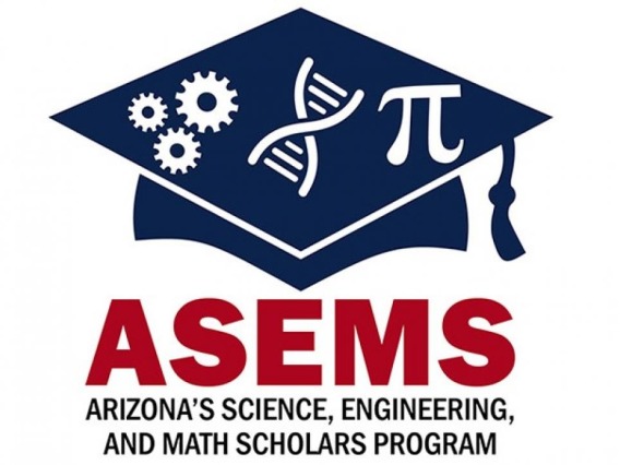 asems logo